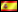 四角に切れ - Español