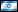 四角に切れ - Hebrew