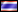 四角に切れ - ไทย