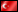 四角に切れ - Turkish